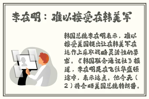 搡BBBB 搡BBB图