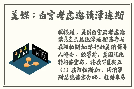 在线观看视频一区二区